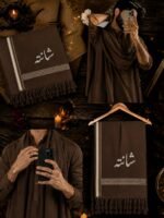 Customizable Shawl - Image 20